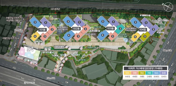 서면 어반센트 데시앙