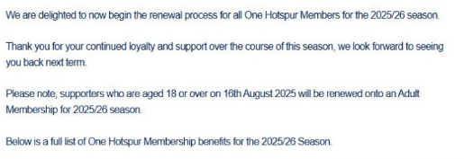 토트넘 멤버쉽 관리 메일