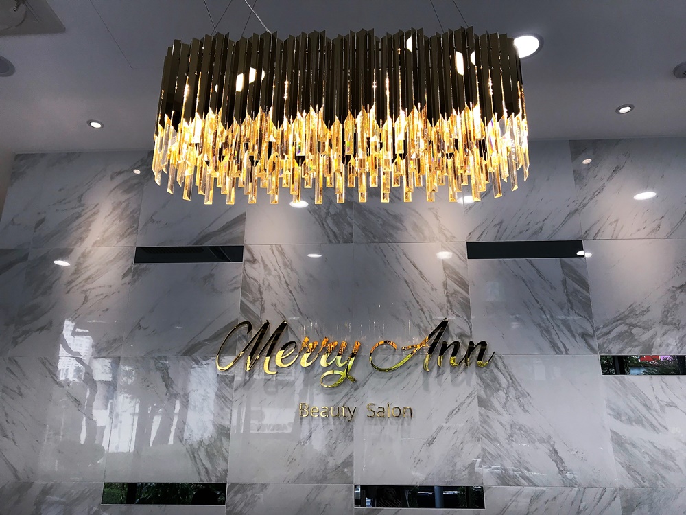 미용실인테리어