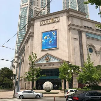 데리러 데릴러 가다 맞춤법 표현_21