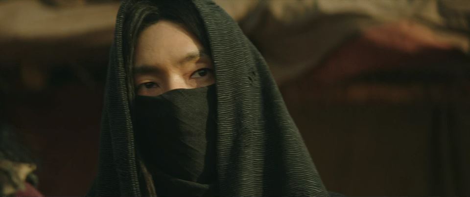 아라문의검_1회