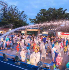 트로피컬 아쿠아월드