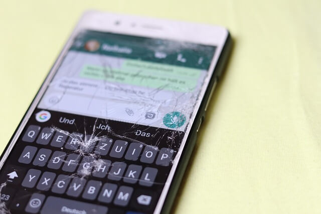 휴대폰 분실시 위치추적 및 대처방법