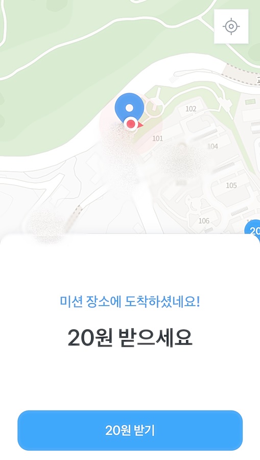 토스만보기캡쳐