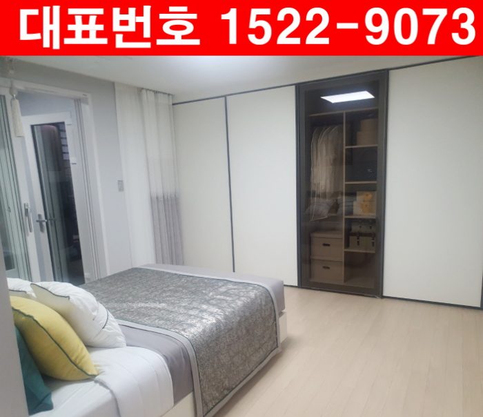 군포역-트윈비스타-모델하우스-분양가-안방