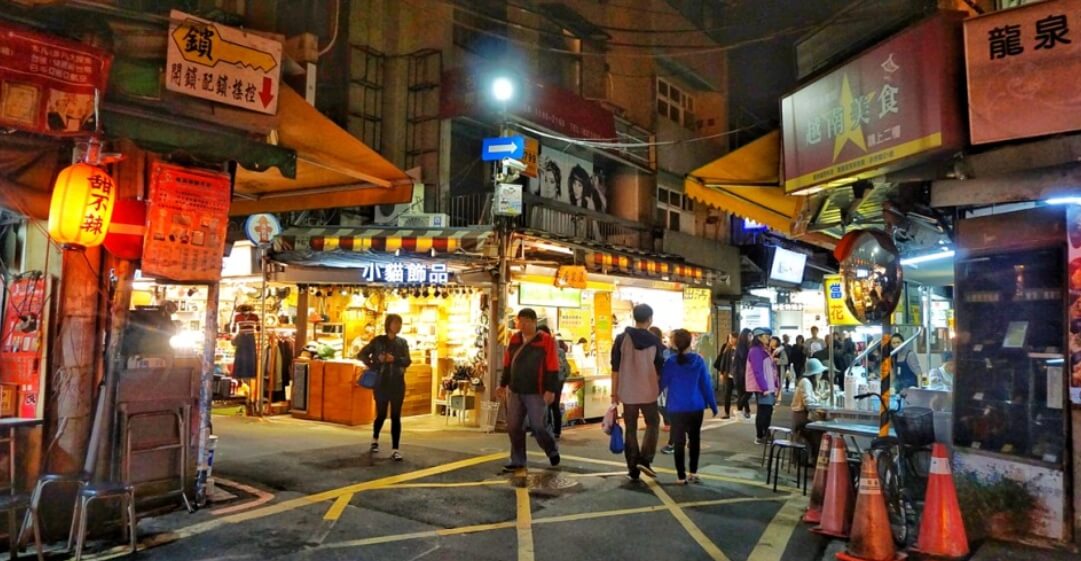 스린야시장