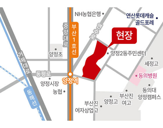 양정 롯데캐슬 프론티엘 모델하우스(VR), 분양가, 평면도, 청약 신청