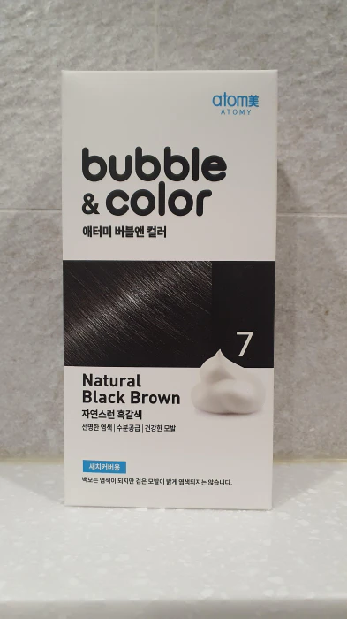 짧은-머리-새치-머리-염색약