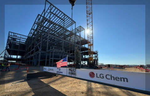 LG화학 이미지