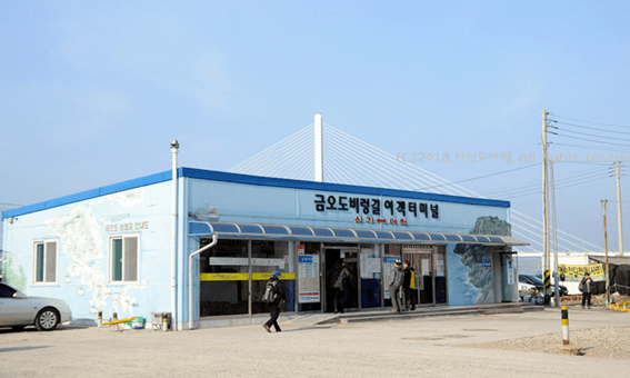 여수 금오도 비렁길 3코스 가는 방법