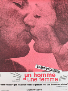 《남과 여(Un homme et une femme)》