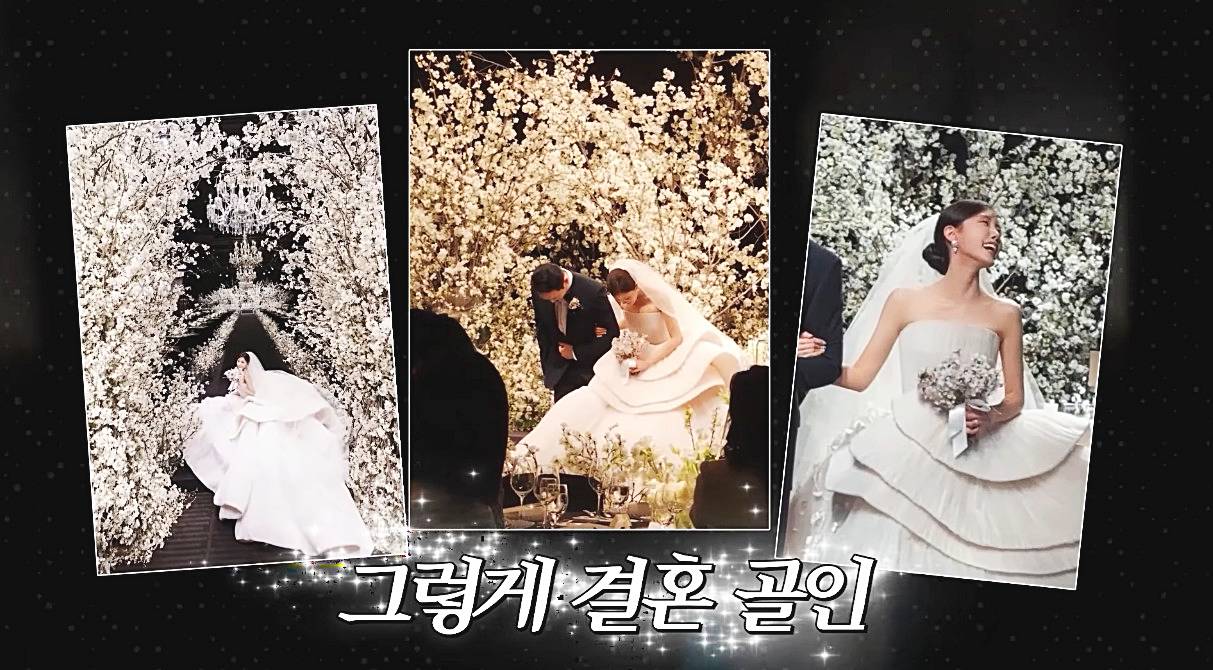 티아라-효민-남편