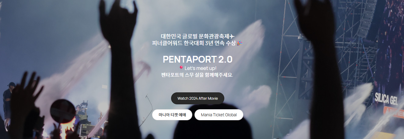 리브메이트 오늘의퀴즈 5월 12일 정답