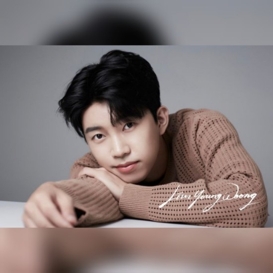 임영웅