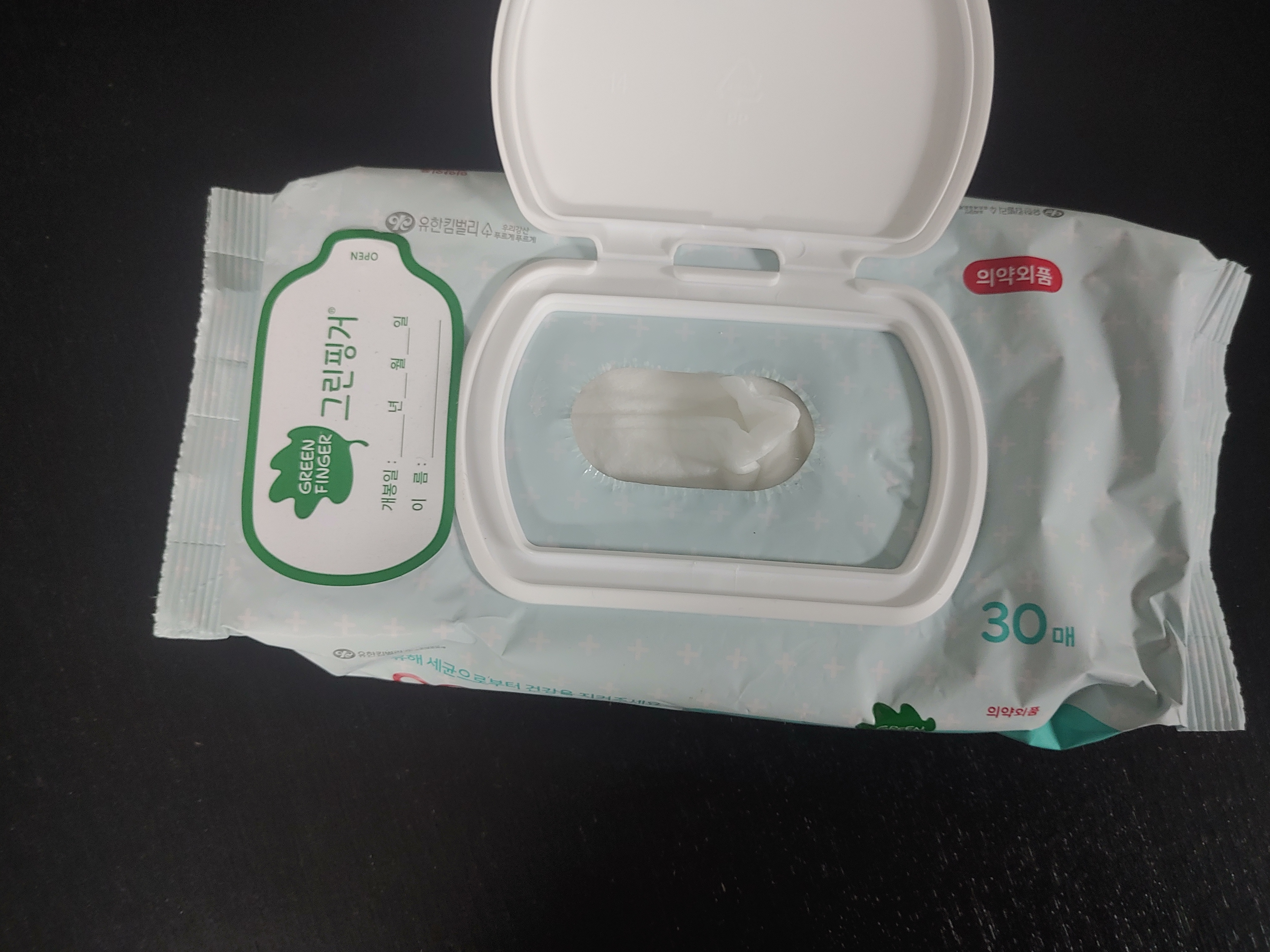 유한킴벌리 그린핑거 손소독물티슈