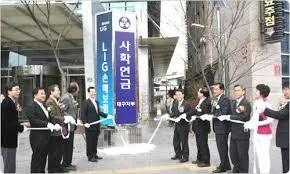 사학연금 수령액 조회