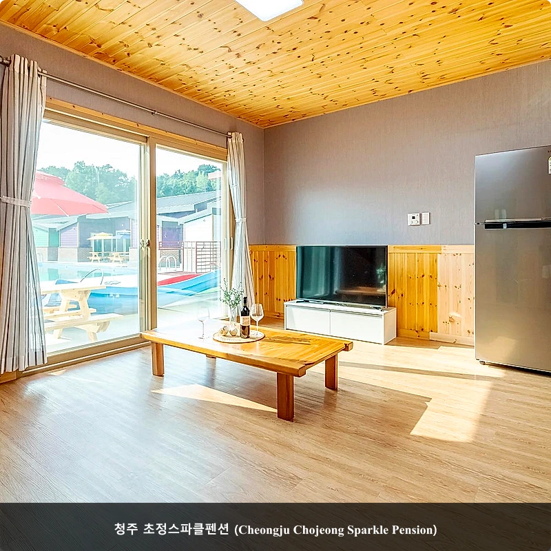 청주 초정스파클펜션 (Cheongju Chojeong Sparkle Pension)_5