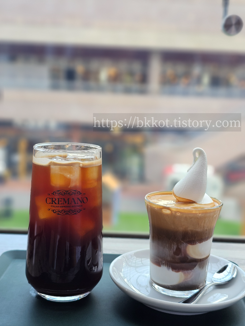 크레마노 광교아브뉴프랑점