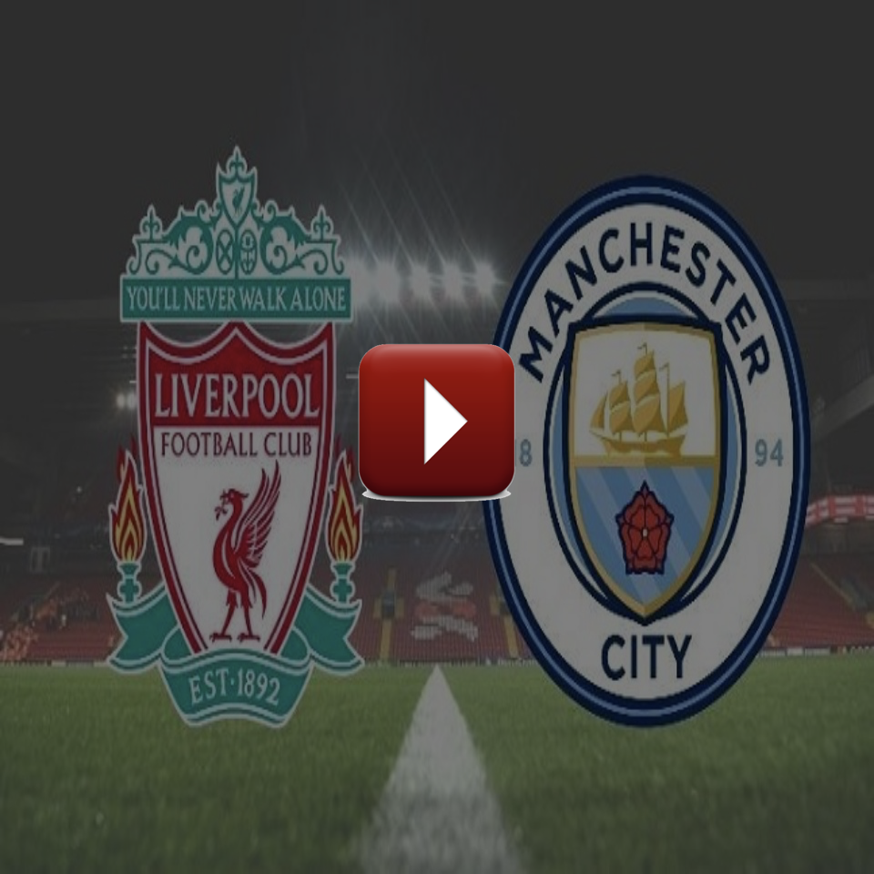 맨시티 리버풀 중계