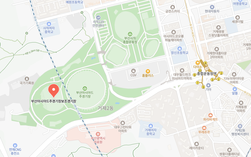 부산아시아드 보조경기장 싸이콘서트 장소 안내