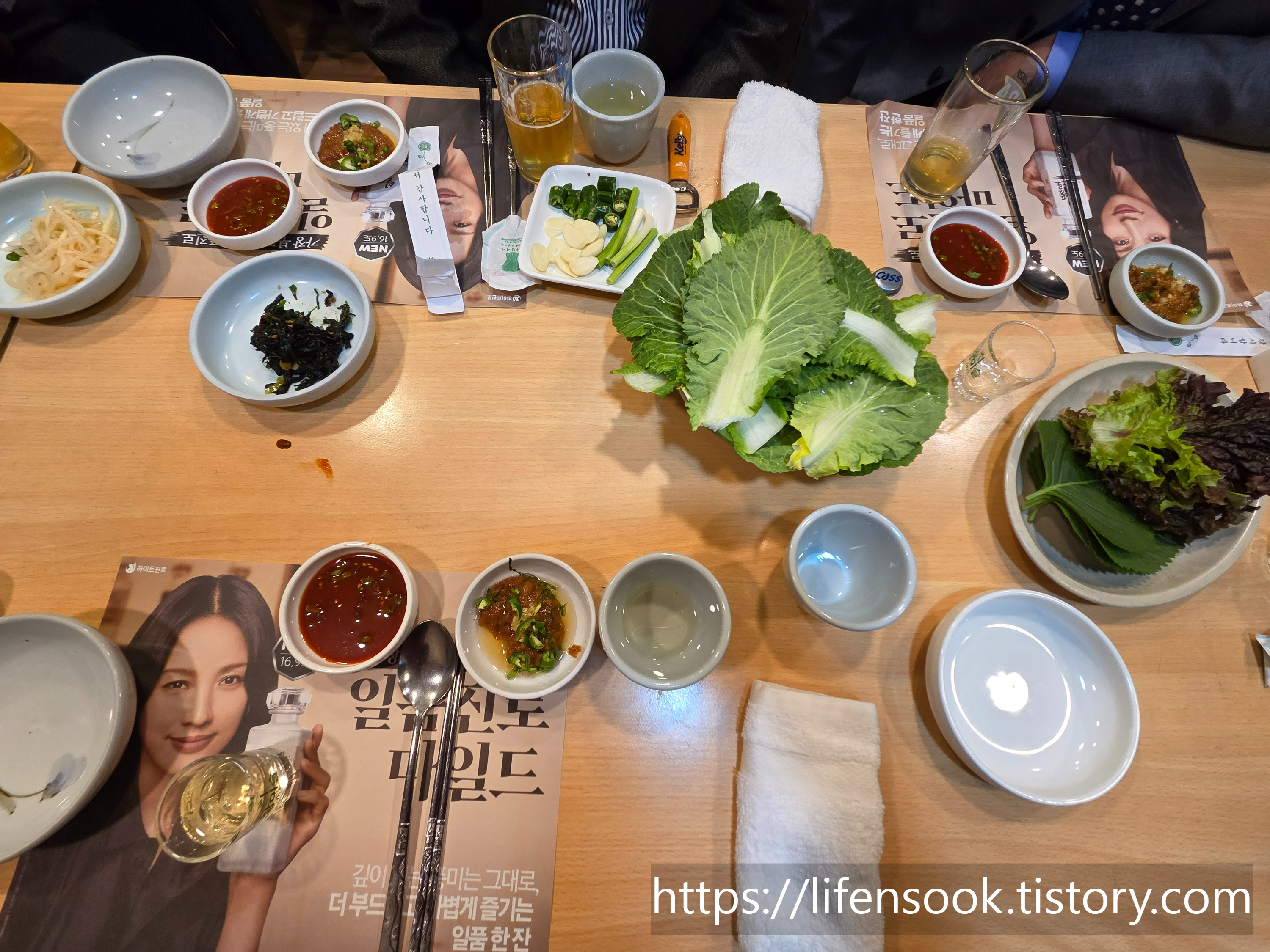 진동둔횟집 모둠세꼬시 기본상차림