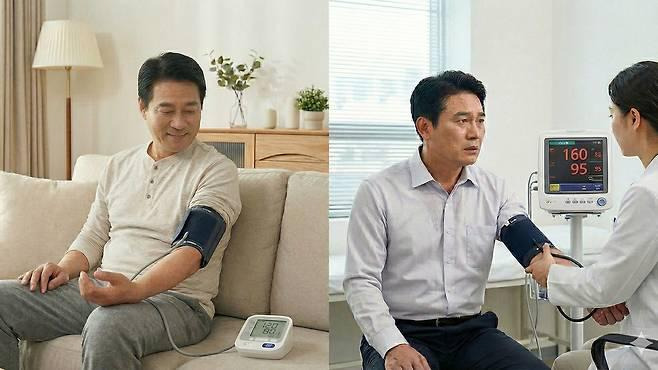 고혈압 재기