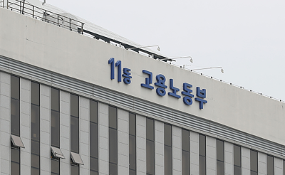 50대를 위한 직업상담사 자격증 활용법: 공공기관 취업 가능할까?