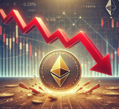 이더리움 하락