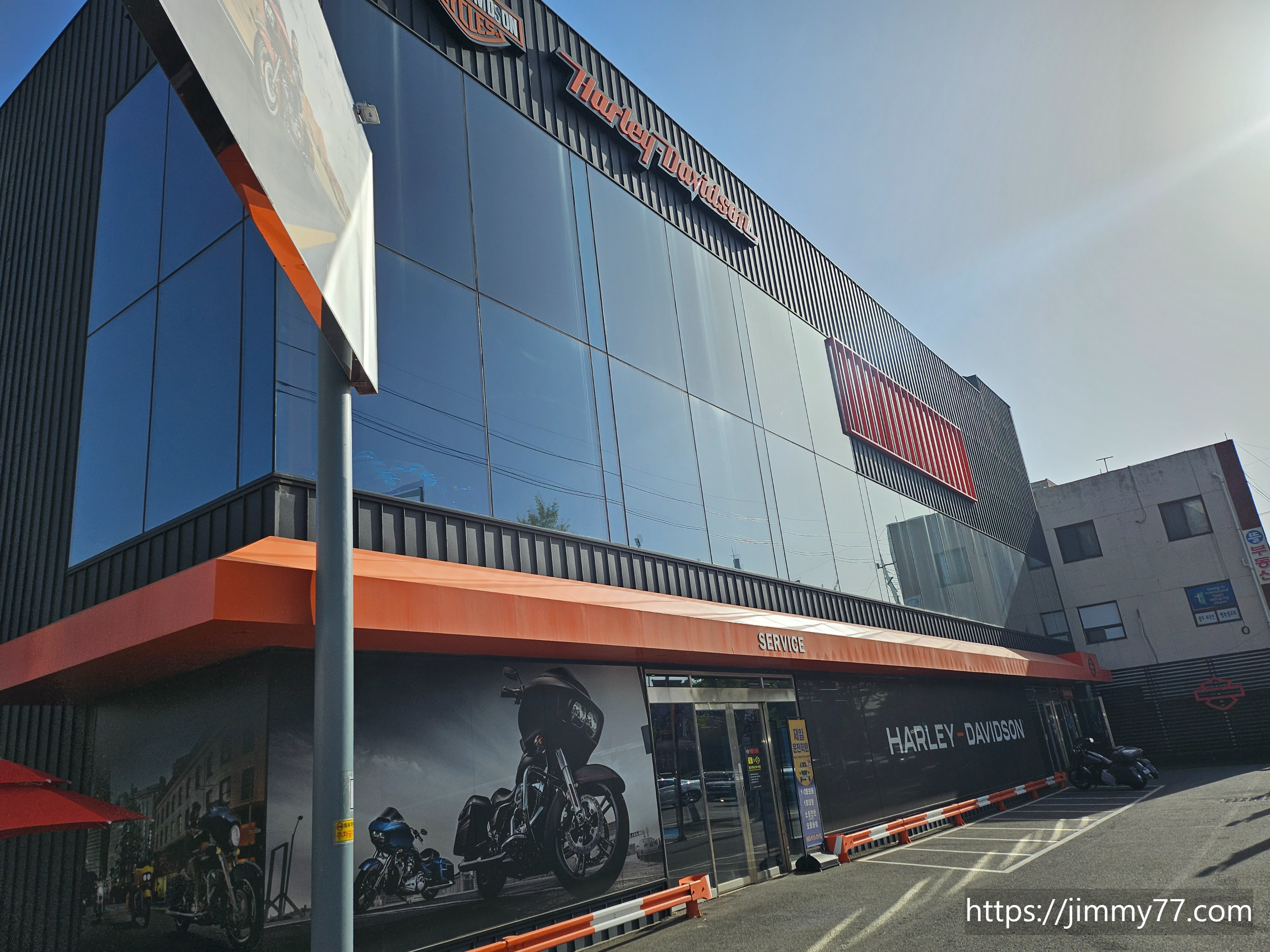 할리데이비슨코리아 광주점