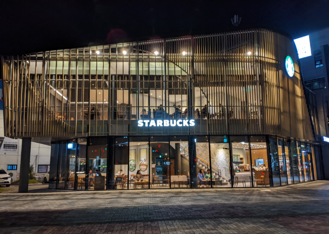 증평 vs 대전 생활비 체감 비교 — “금액 차이보다 생활 구조 차이가 더 크게 느껴지는 이유”