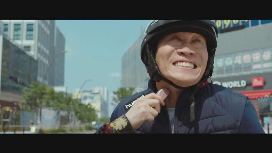 극한직업 영화 리뷰