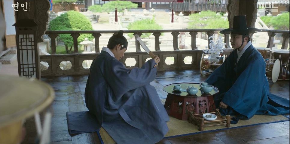 연인_7회