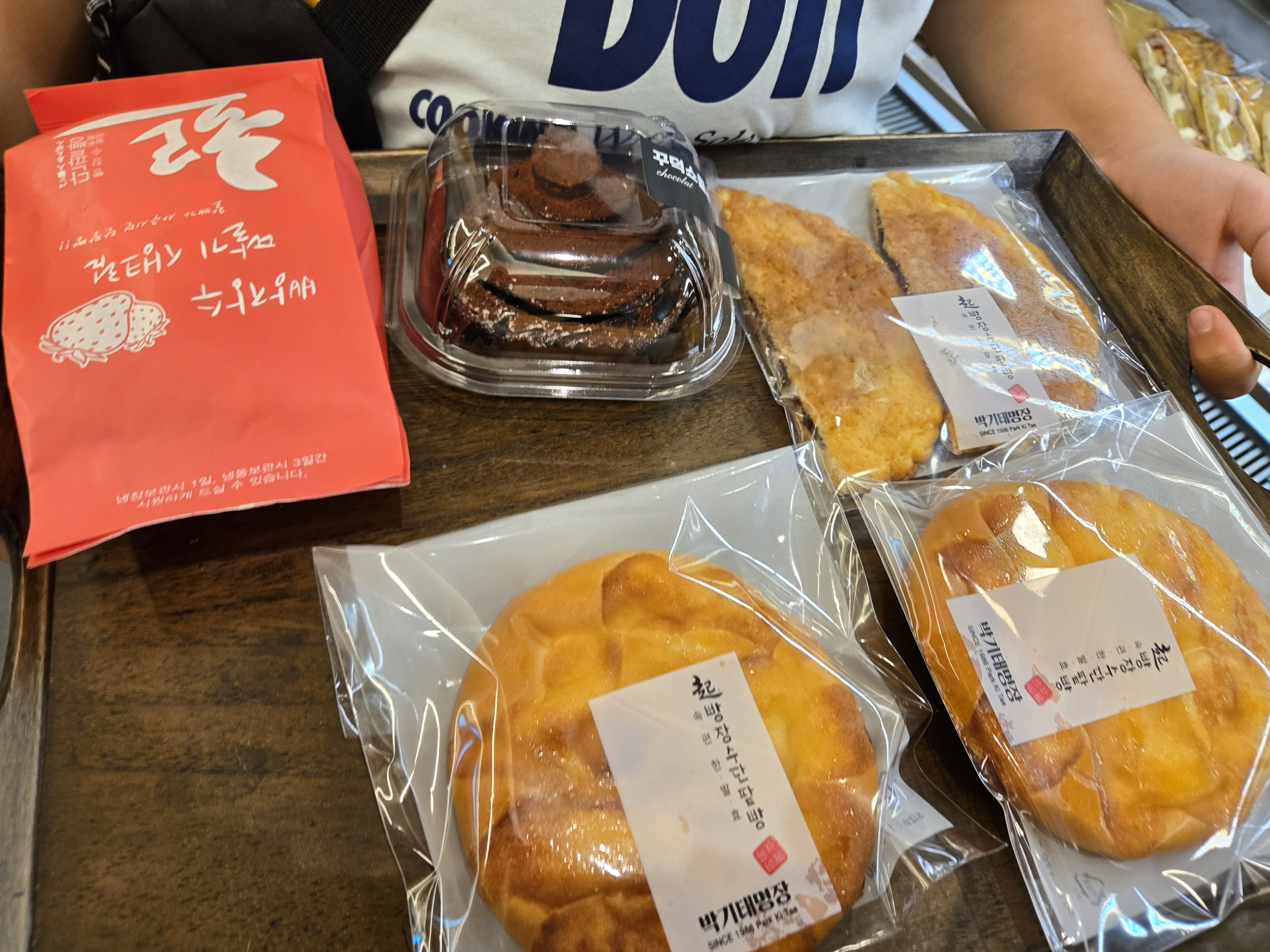 서문시장 단팥빵 맛집 - 빵장수단팥빵 3