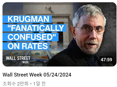 블룸버그 TV 영상