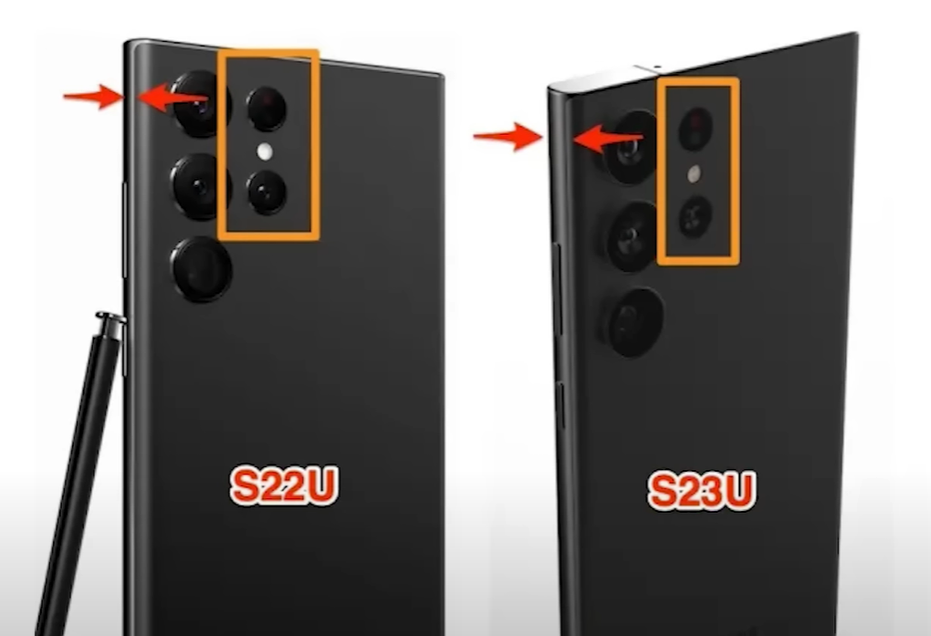 갤럭시S23