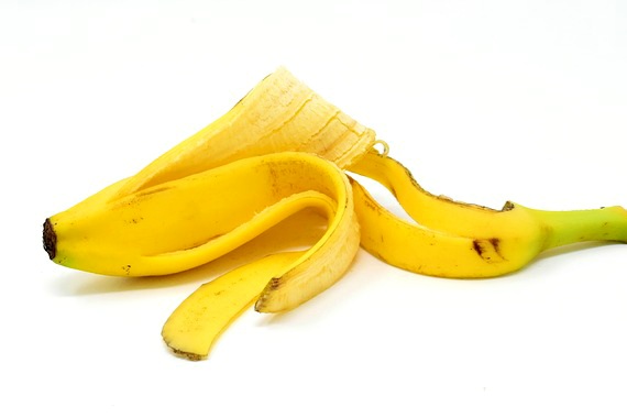 바나나 껍질