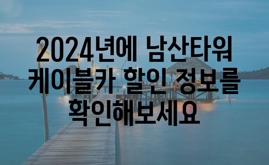 샘플 (78)