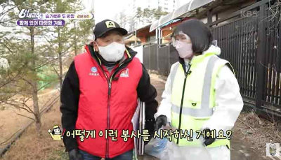 이봉주와-리포터