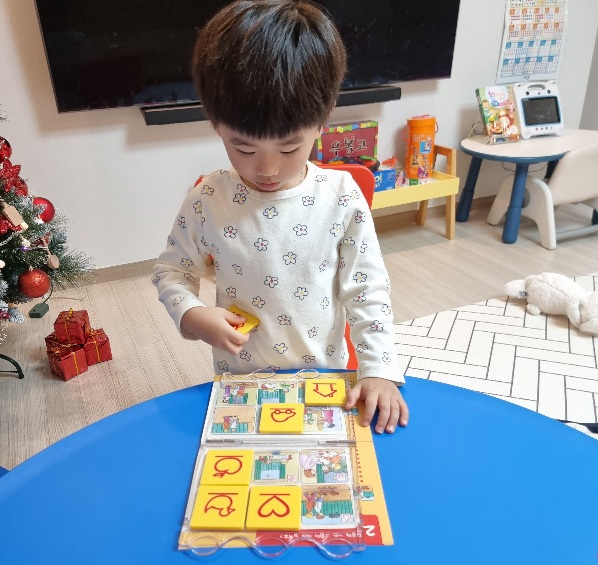 독서육아