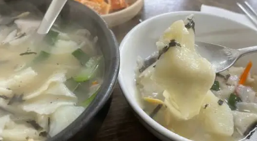 수제비 만들기