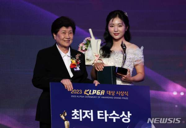 이예원 프로필 나이&middot;학력&middot;고향&middot;가족 총정리｜키&middot;아버지 이왕근&middot;KLPGA 10승&middot;누적상금 47억&middot;하이트진로 챔피언십