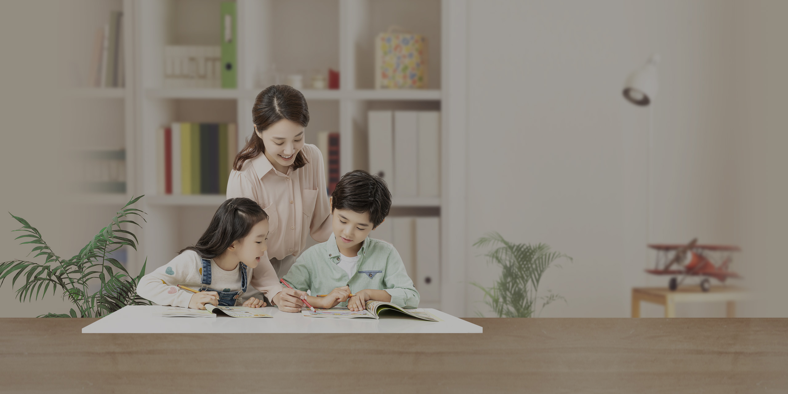교육급여