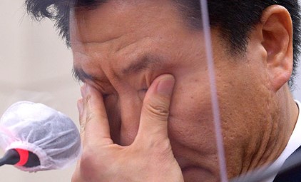 이임재 전 용산 경찰서장 나이 고향 학력