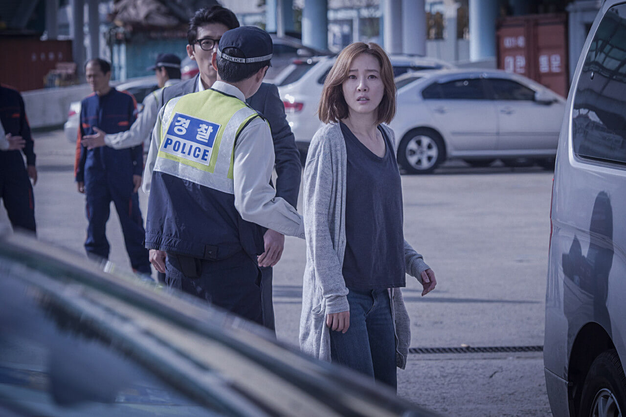 엄지원 공효진 영화 미씽: 사라진 여자 출연진 줄거리 등장인물 실화