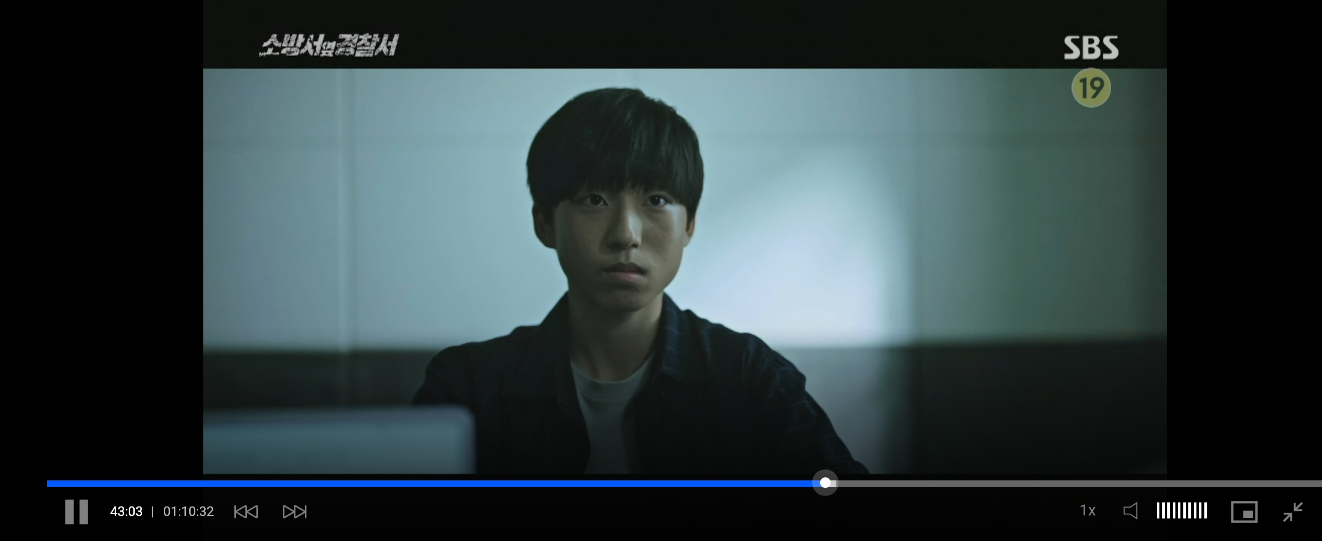 소방서 옆 경찰서 스틸사진