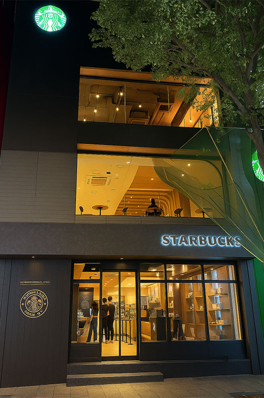 AI가 만들어준 스타벅스 1호점