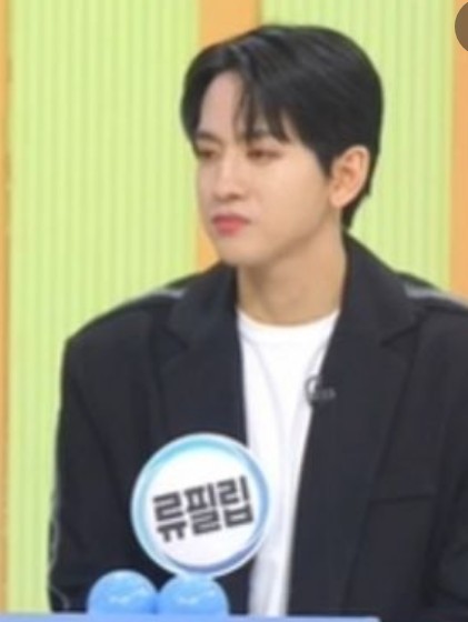 미나, 남편 류필립 경제권 뺏어버려