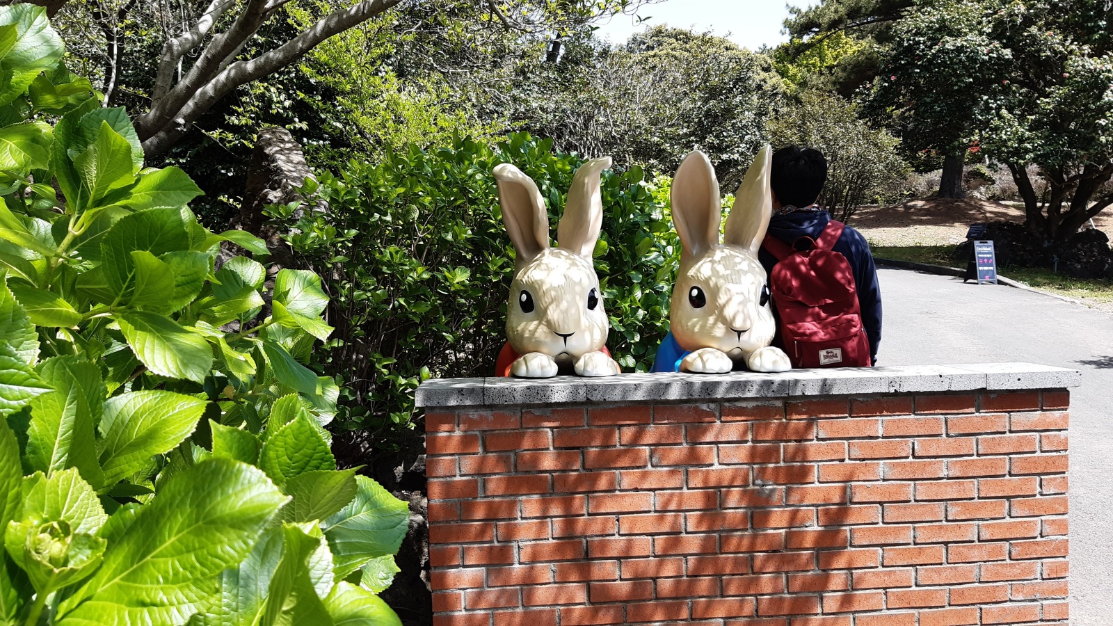 상효원