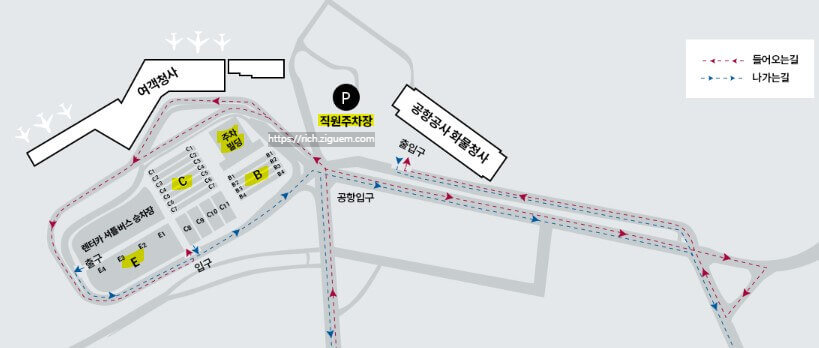 제주공항 주차요금