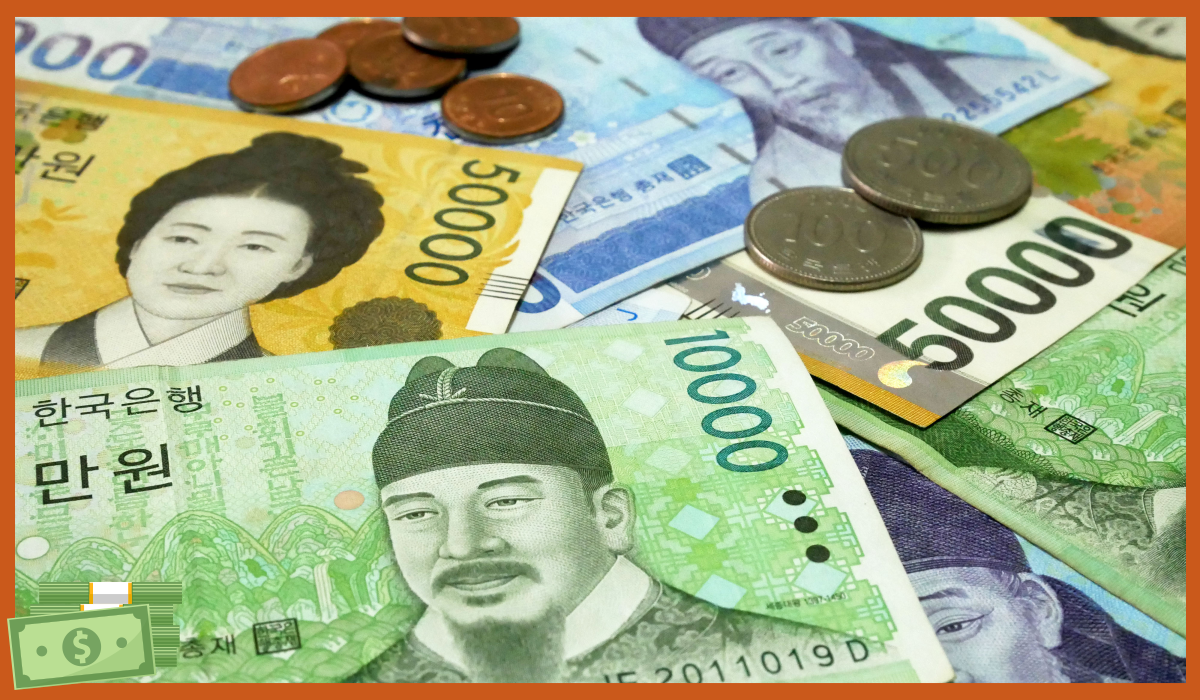 소상공인 정책자금 대환대출